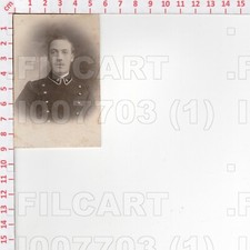 I7703 ACCADEMIA ? MILITARY
