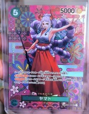 Yamato (SP Parallel) OP01-121