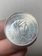 r72_2529) Italia Repubblica -