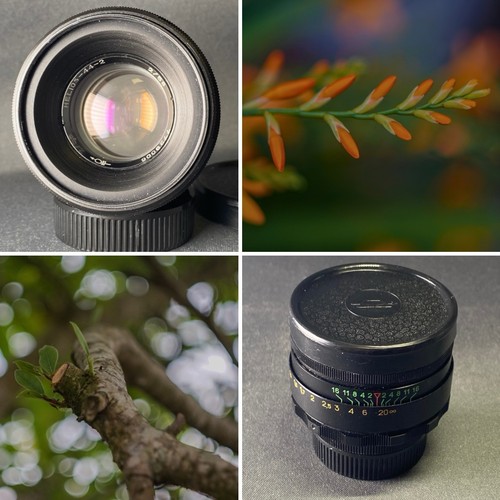 Helios mm f2 - 58,