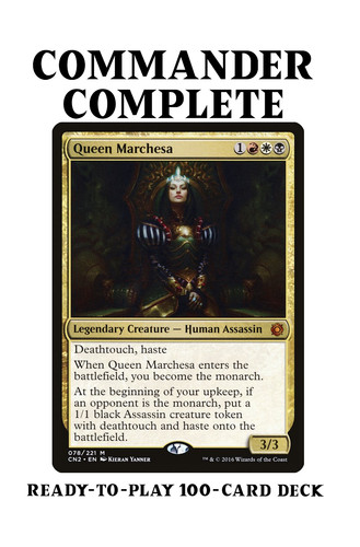 Queen marchesa proteggi - queen, il