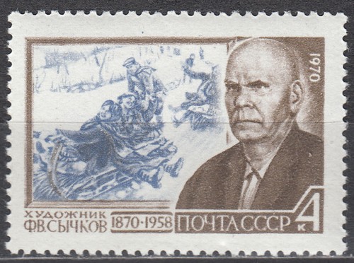 Cccp unione sovietica - cccp, n
