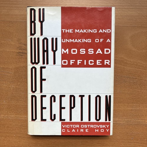 Way deception - way, of