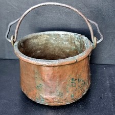 Antico raro pezzo di