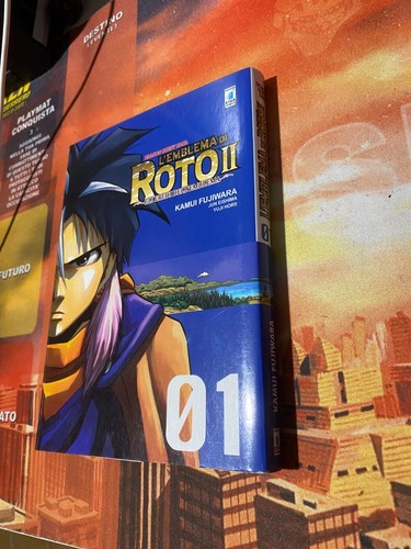 Manga emblema roto ii - di,