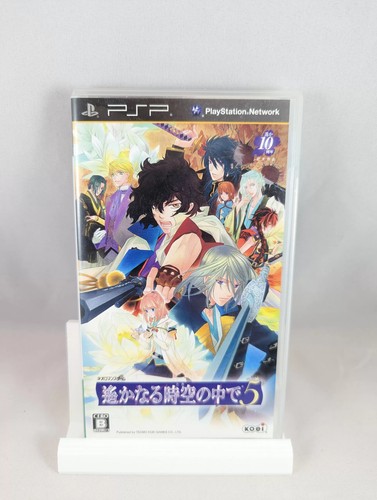 Psp harukanaru toki no - psp,