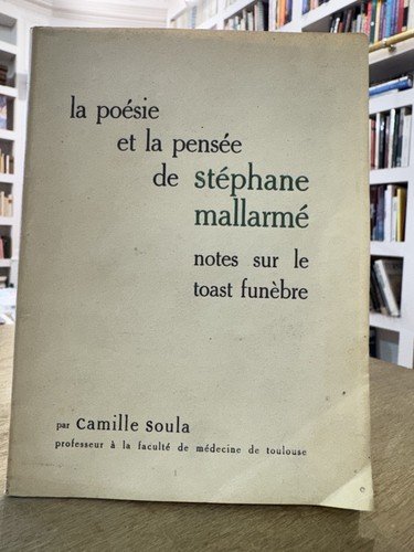 Camille soula mallarme toast - camille,