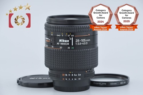 Nikon nikkor 105 - 28-105, mm