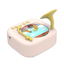 Lettore musicale storia