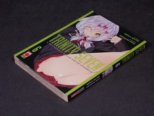 TRINITY SEVEN 6 di K. Saito e