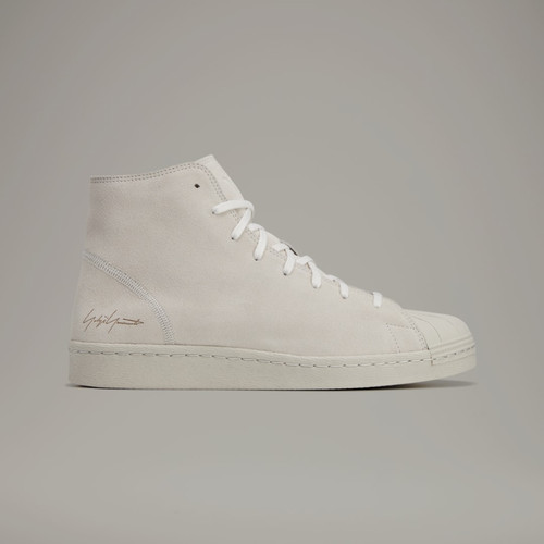 Adidas pro model beige - adidas,