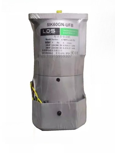 1pz nuovo adatto per lds - 1pz,