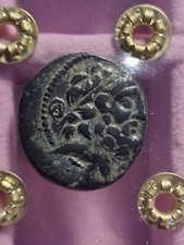 MONETA BRONZO - CILICIA