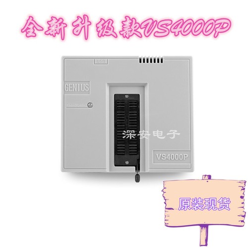 Vs4000p sostituire g540 - vs4000p,