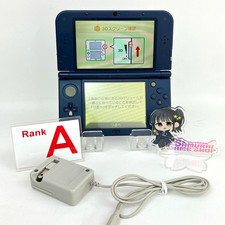 Console Nintendo nuova 3DS LL