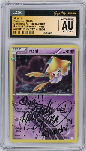 Cgc authenti auto autografo - authenti,