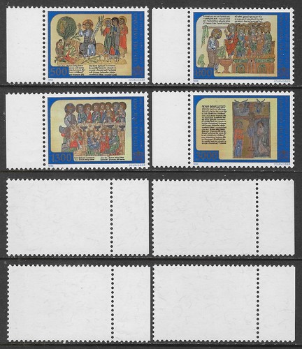 Vaticano vatican 1998 verso - vatican,