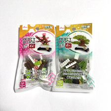 Petit block bonsai sakura e - sakura,