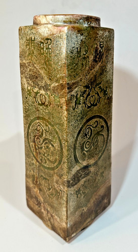 Scultura stile cinese pietra