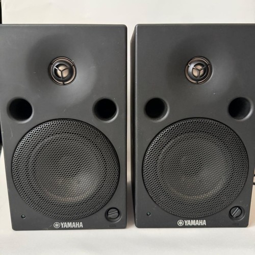 Yamaha msp5 studio - msp5,