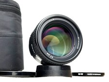 Nikon Teleobiettivo AF Nikkor 1.8/85mm Obiettivo 85mm F/1.8 - Testato!