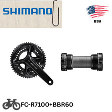 Guarnitura Shimano 105