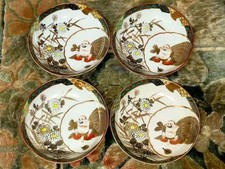 Kutani Piccoli Piatti Hotei