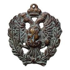 *HH* Antica Placca Medaglia