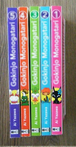 Yazawa gokinjo monogatari - -,