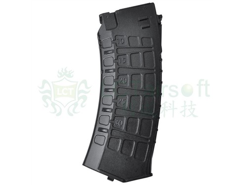 Softair lct lck - lct, 130rds
