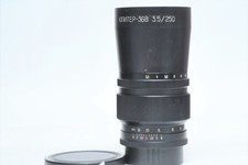 URSS JUPITER-36B 250mm f3.5