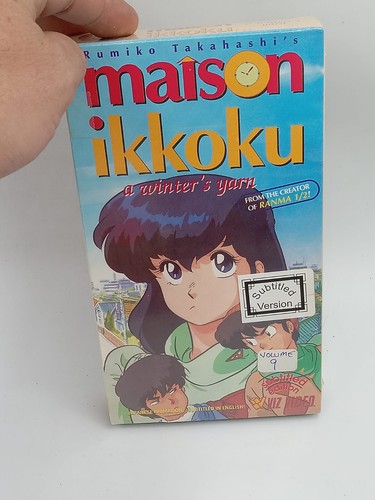 Maison ikkoku vhs winters - ikkoku,