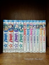 Lamù - Collezione Completa