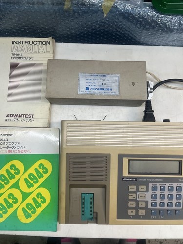 Advantest tr4943 eprom - tr4943,