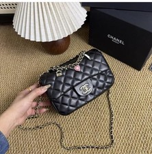 Chanel Beauty VIP Gift Bag