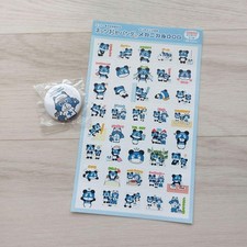 Reti Oka Panda Meccanico CANE