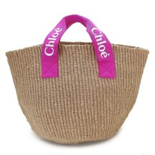 Chloe Kids x Mifuko Basket Bag