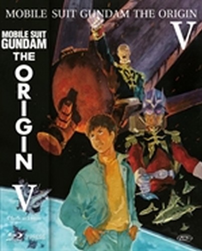 Mobile suit gundam the - suit,