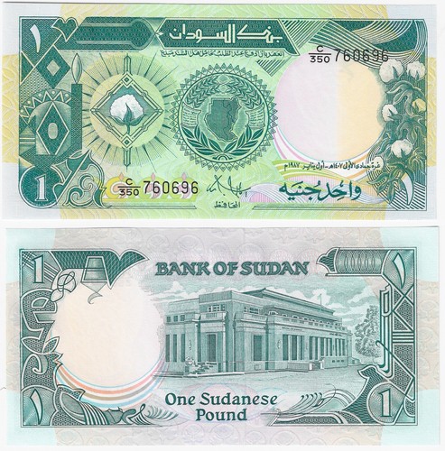Sudan pound pick - 1,
