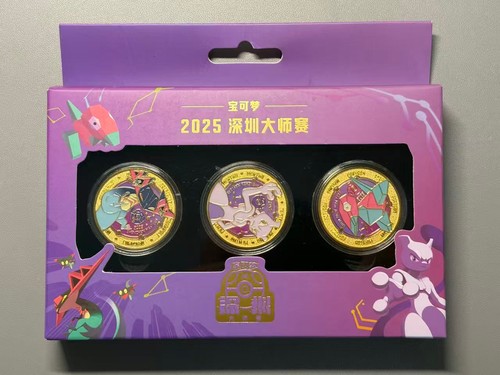 Medaglia commemorativa - medaglia,