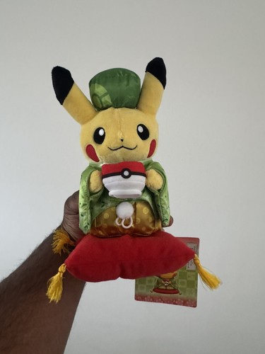 Peluche ufficiale pikachu tè - pikachu,