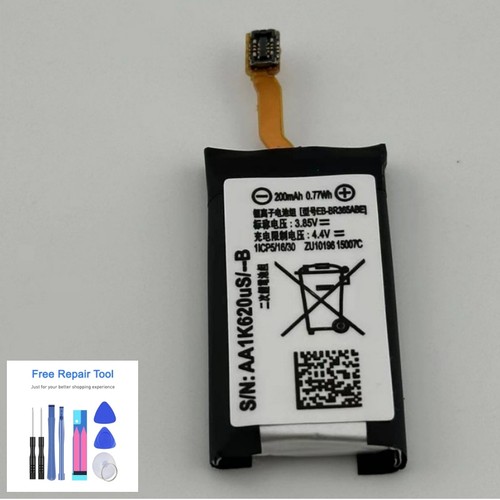 Batteria nuova br365abe - nuova, eb-