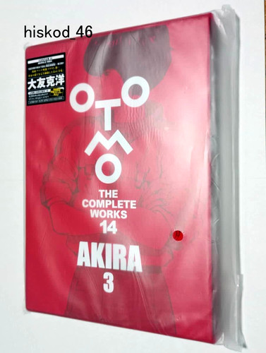 Animation akira otomo the - akira, 3