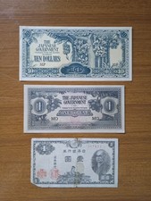 Numismatica Carta Moneta Di Occupazione Giapponese 1940