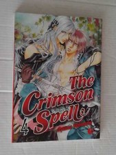 MANGA KAPPA EDIZIONI- THE CRIMSON SPELL- N° 4- IN ITALIANO- DI:AYANO YAMANE