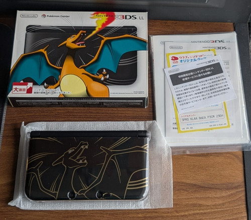 3ds charizard lizardon - ll,