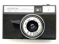 Cmeha Smena Symbol fotocamera