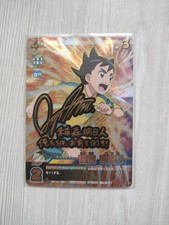 Inazuma Eleven Card Playca Asuto Inamori