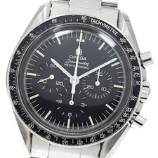 Omega Speedmaster Professional