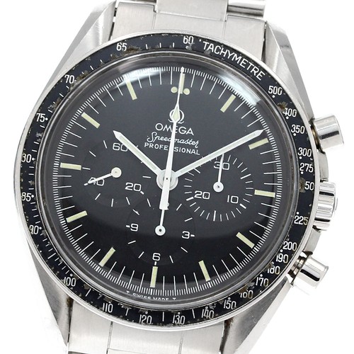 Omega speedmaster professional - omega,